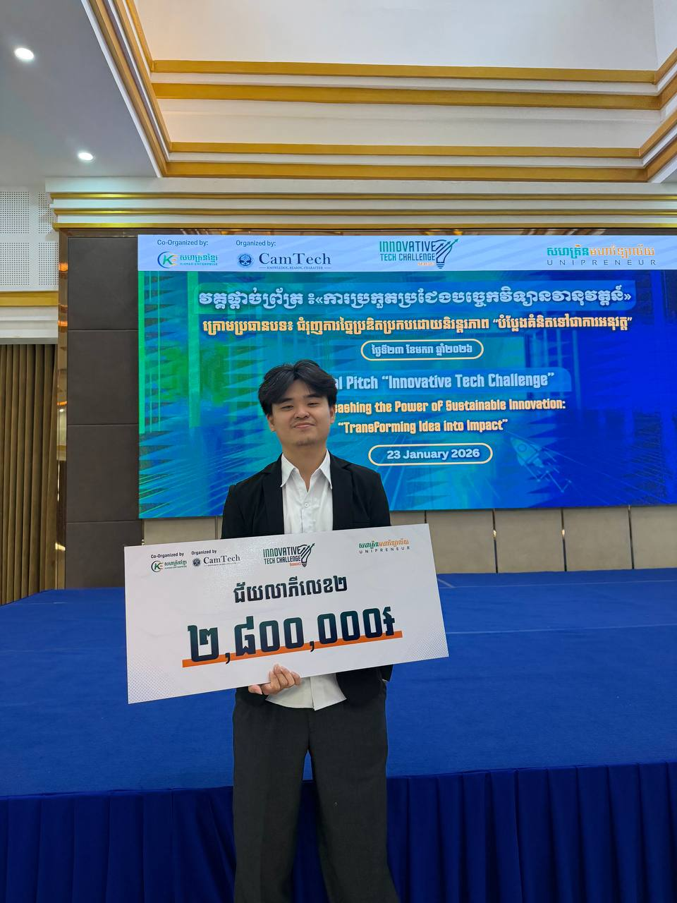Komnot at the Innovative Tech Challenge Season 3